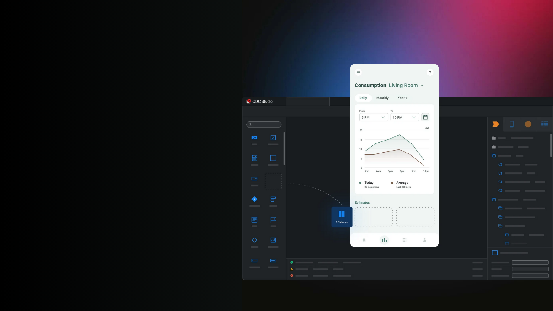 SmartCore WMS PDA screen mockup